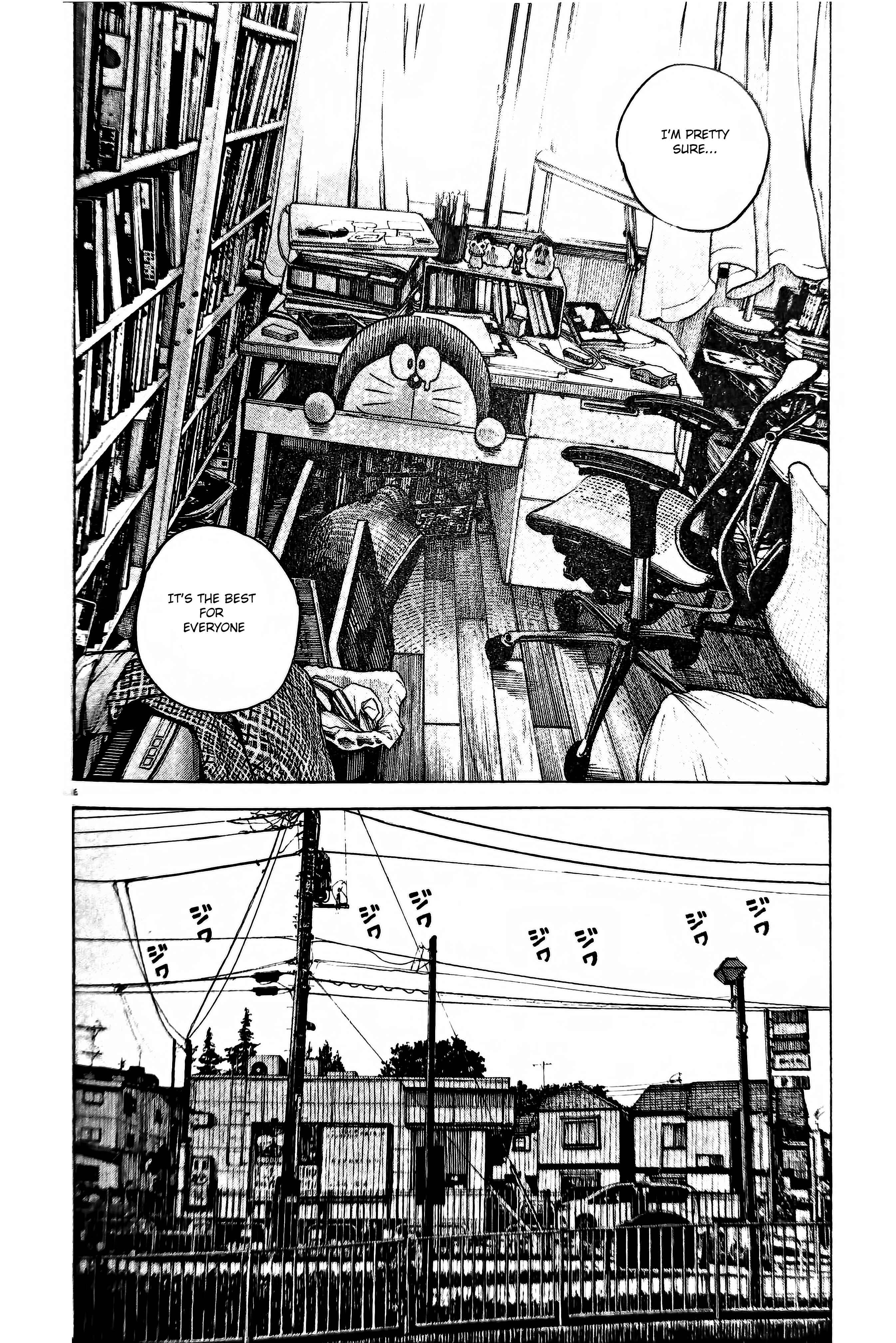 Page 7 Chapter Unknown_f6d2 D