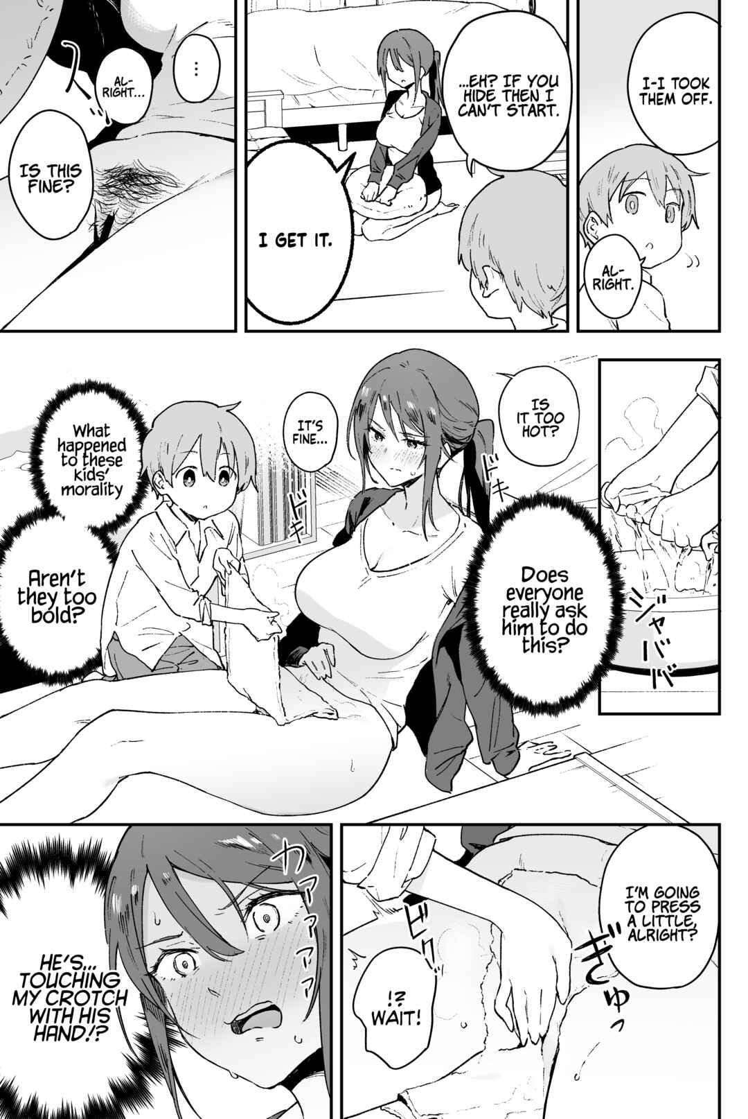 Page 10 Chapter Unknown_03eb Cool-kei Onee-san ni wa Dare ni mo Ienai Nayami ga Aru.