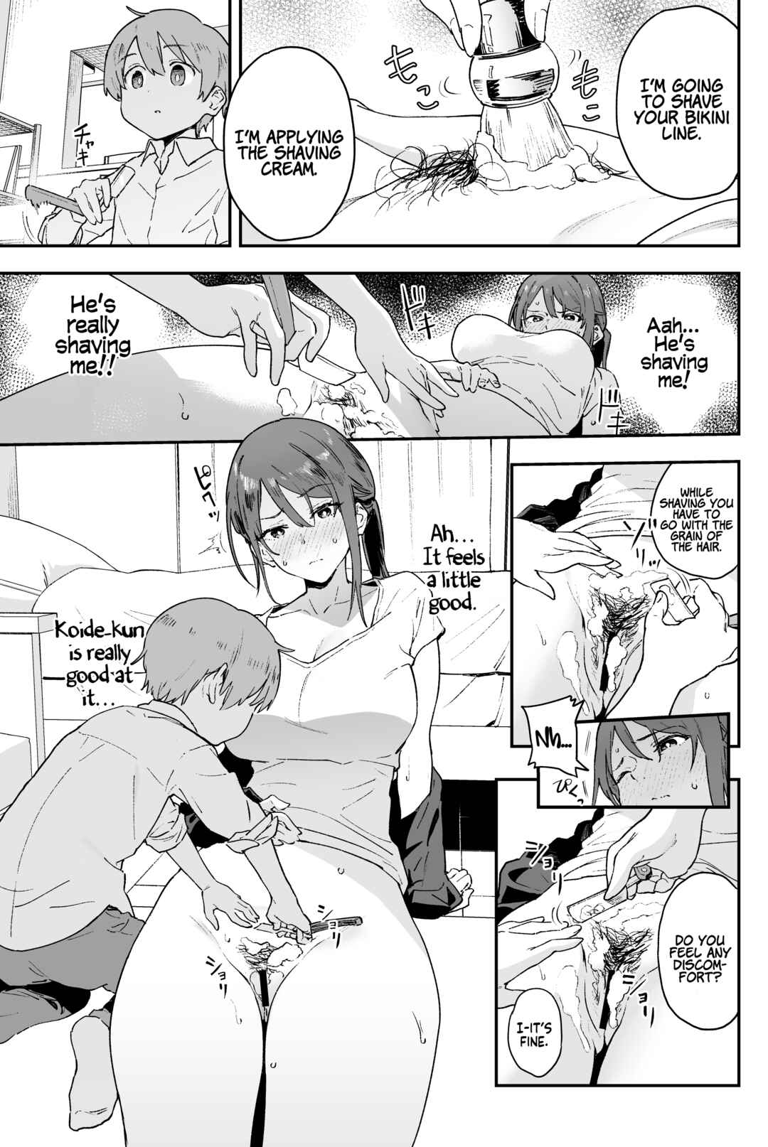 Page 12 Chapter Unknown_03eb Cool-kei Onee-san ni wa Dare ni mo Ienai Nayami ga Aru.