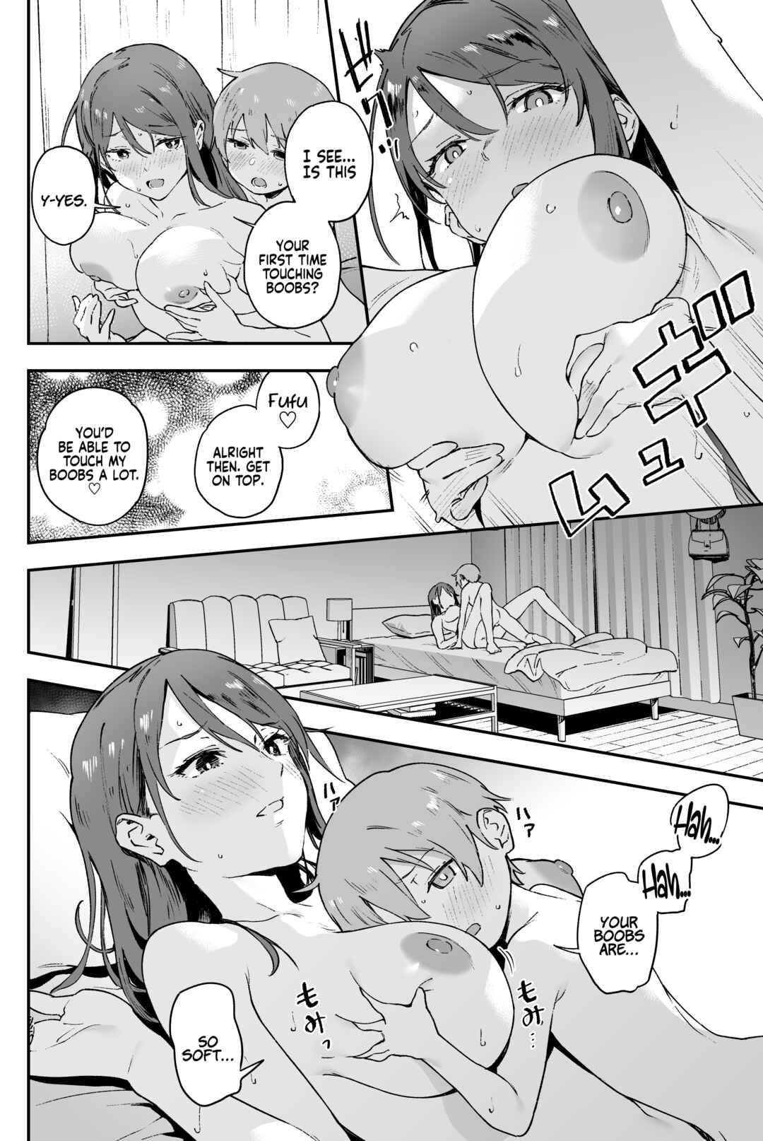 Page 23 Chapter Unknown_03eb Cool-kei Onee-san ni wa Dare ni mo Ienai Nayami ga Aru.