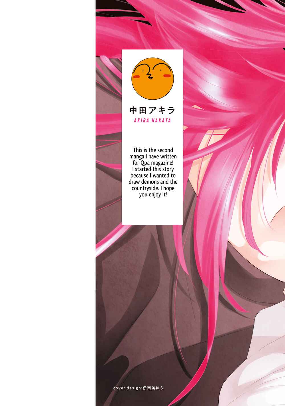 Page 2 Chapter 1 Oni no Shokuji wa Mendokusai