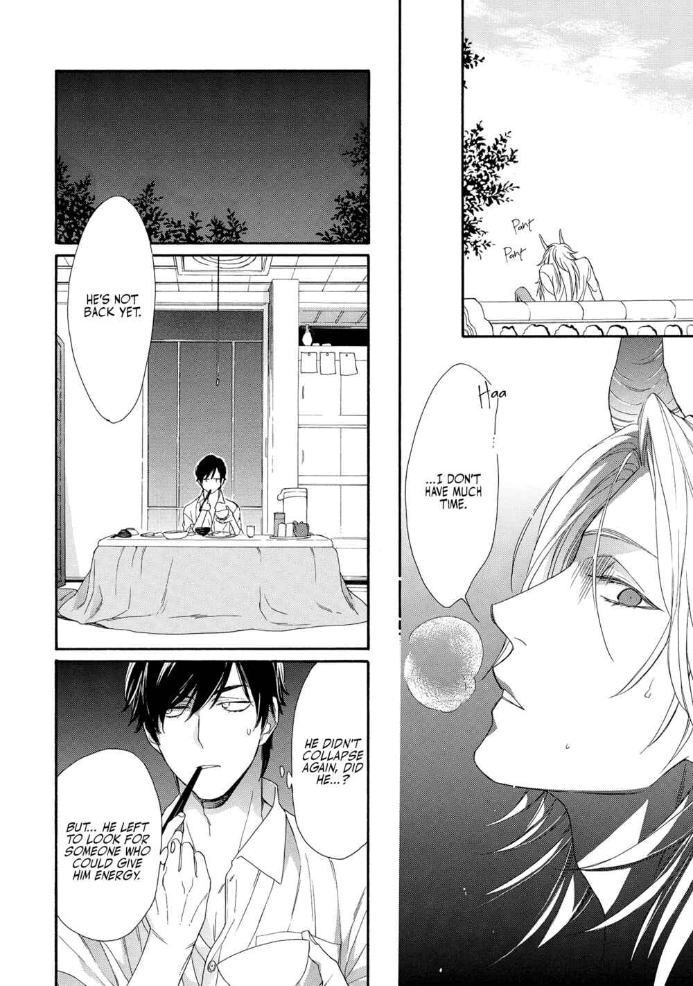 Page 22 Chapter 1 Oni no Shokuji wa Mendokusai