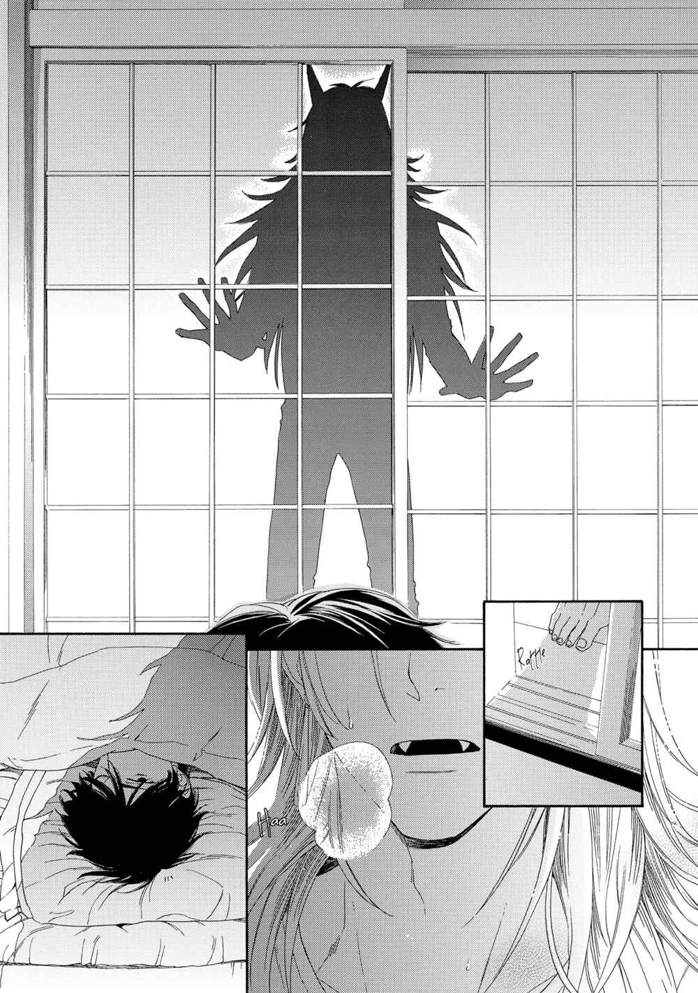 Page 25 Chapter 1 Oni no Shokuji wa Mendokusai