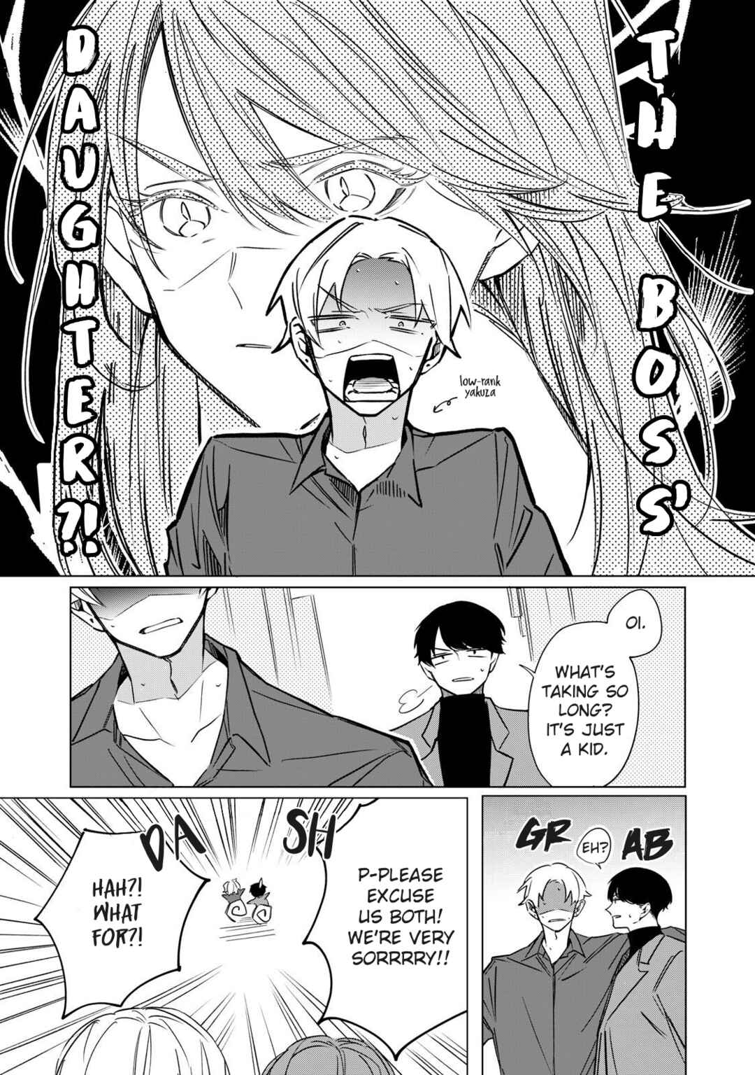 Page 25 Chapter Unknown_1149 Hitomebore Princess