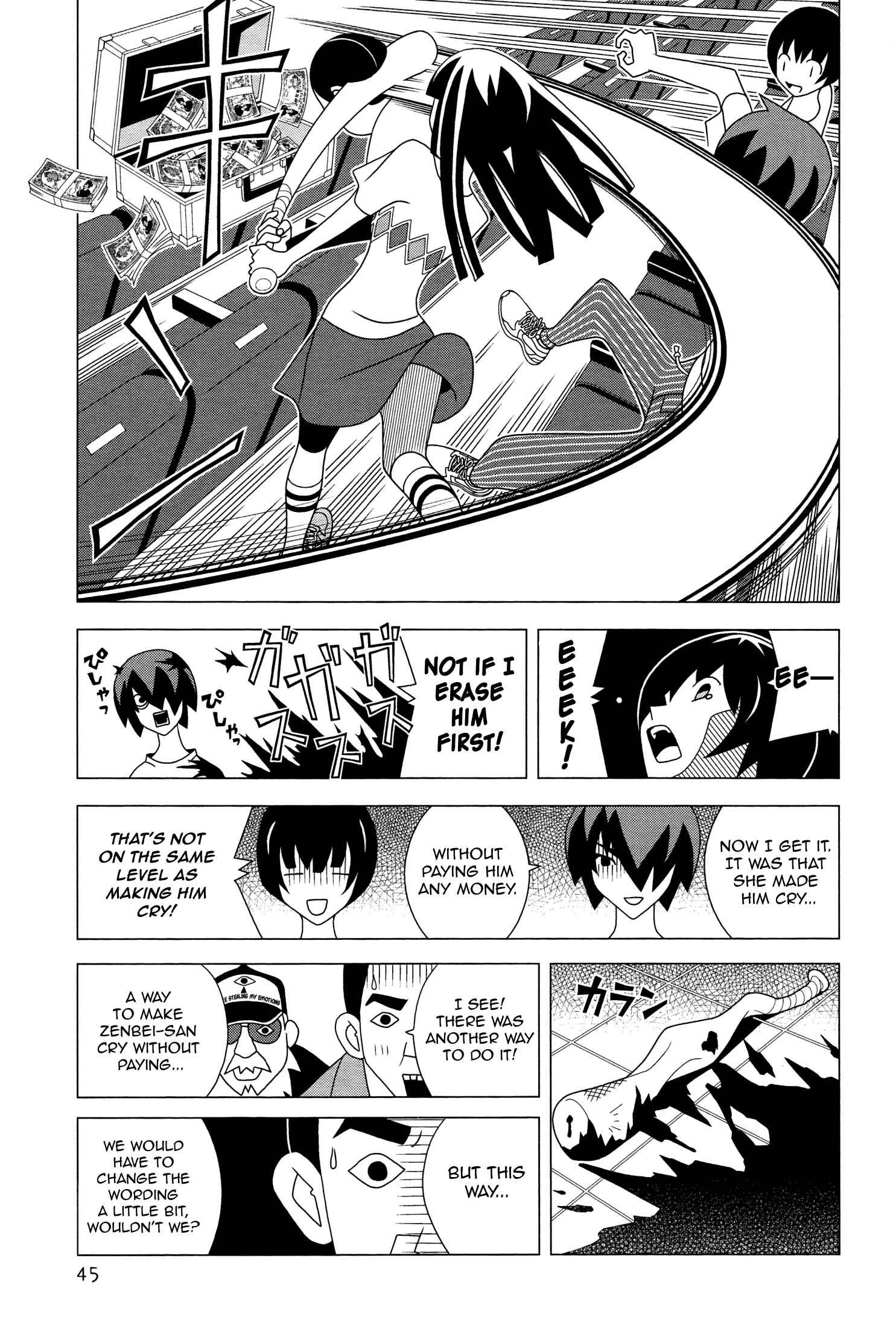 Page 15 Chapter 4 Studio Pulp