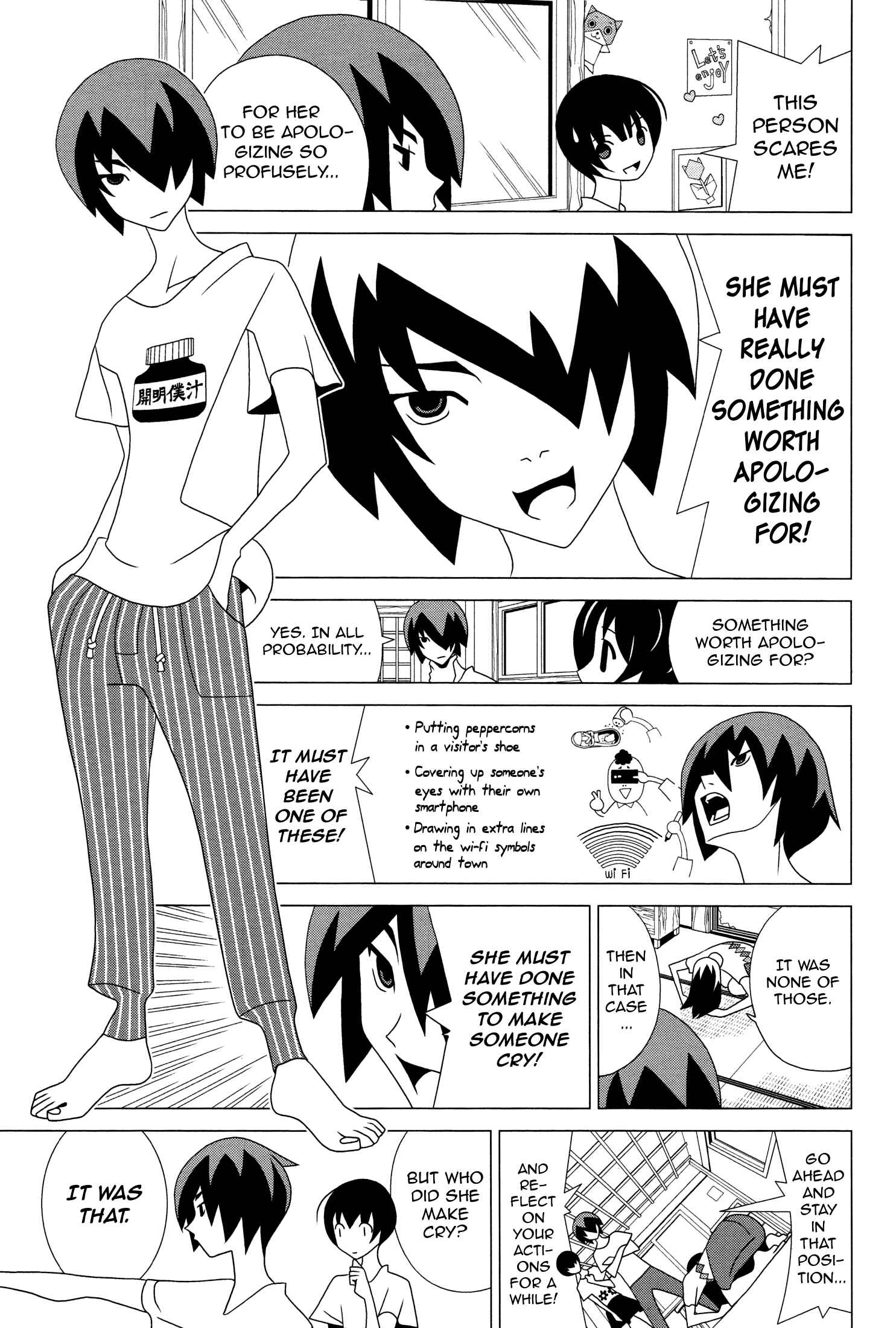 Page 9 Chapter 4 Studio Pulp