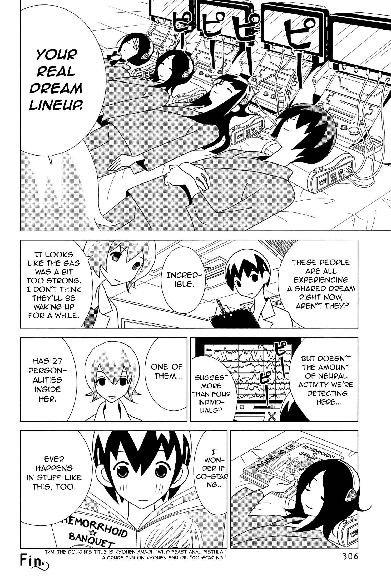 Page 12 Chapter 7 Studio Pulp