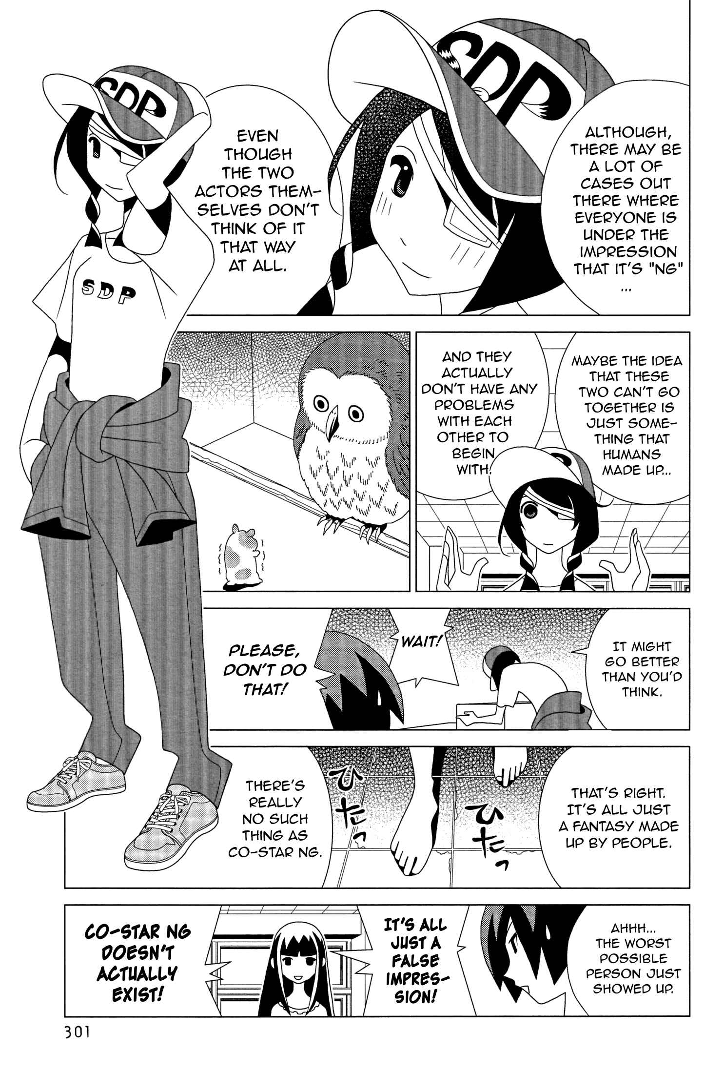 Page 7 Chapter 7 Studio Pulp