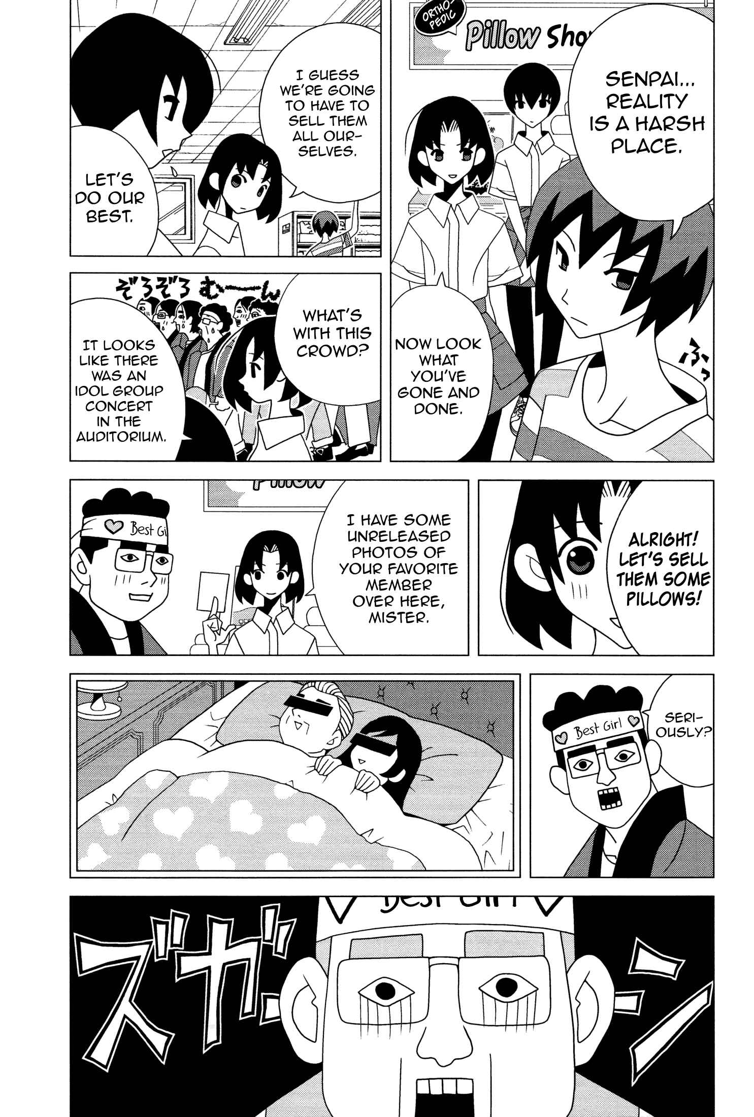 Page 10 Chapter 2 Studio Pulp