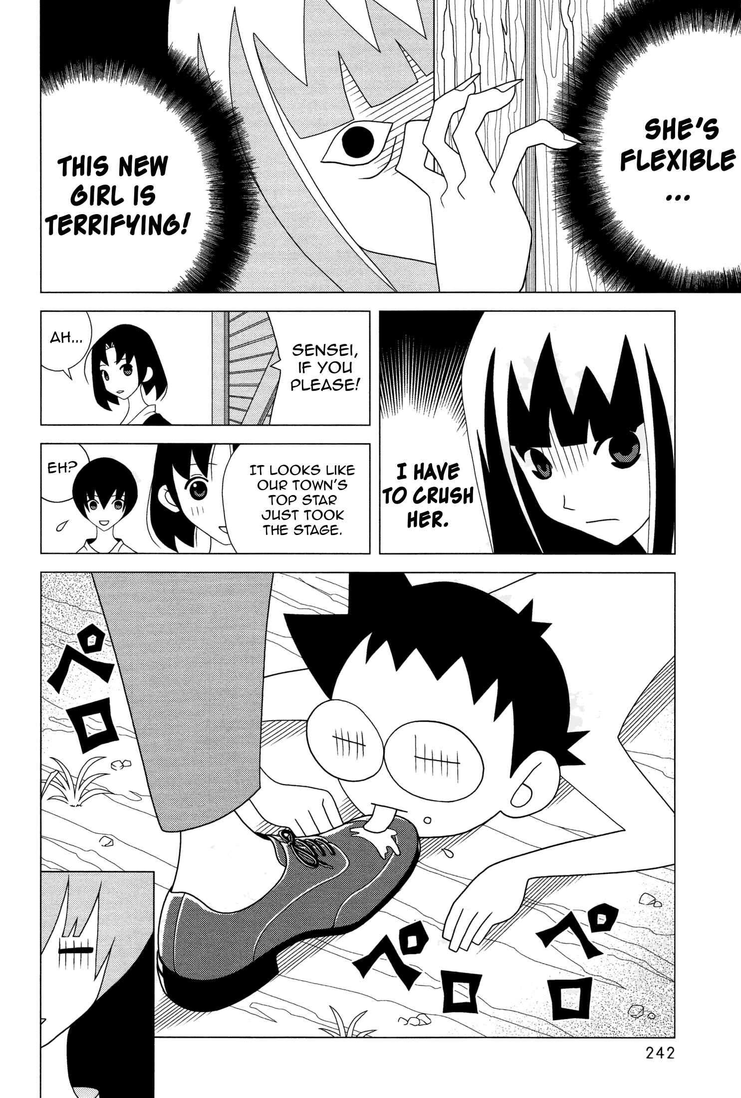 Page 13 Chapter 2 Studio Pulp