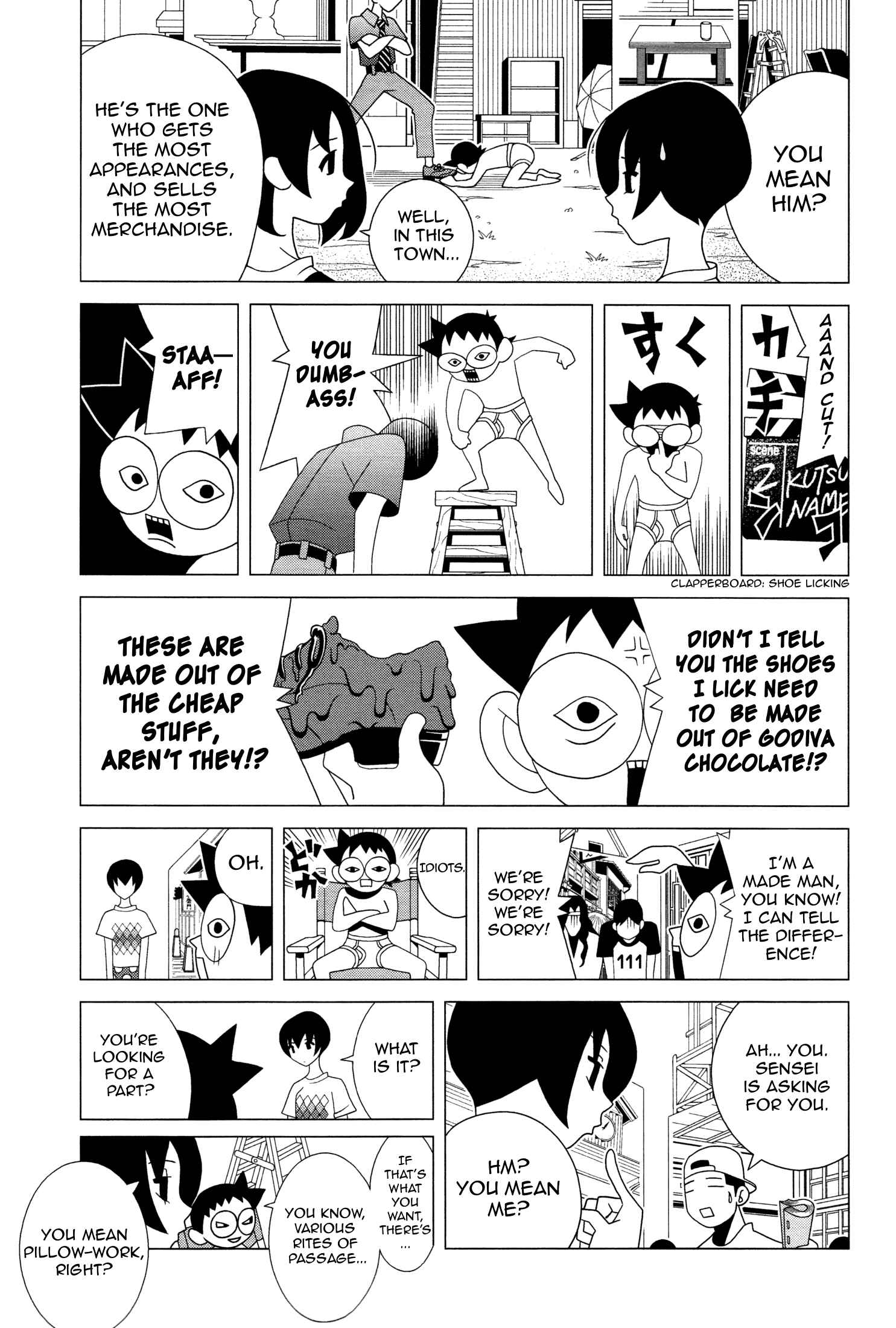 Page 14 Chapter 2 Studio Pulp