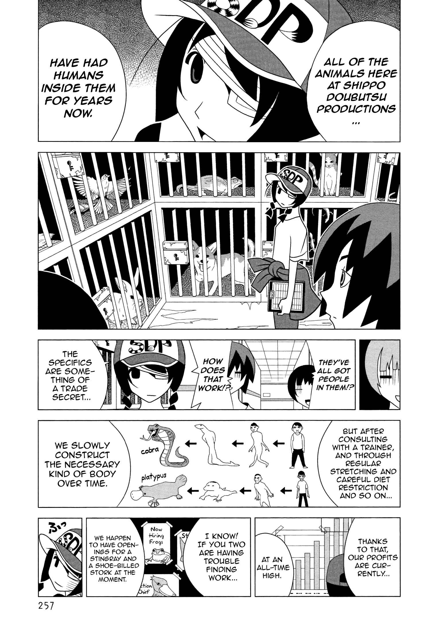 Page 7 Chapter 5 Studio Pulp