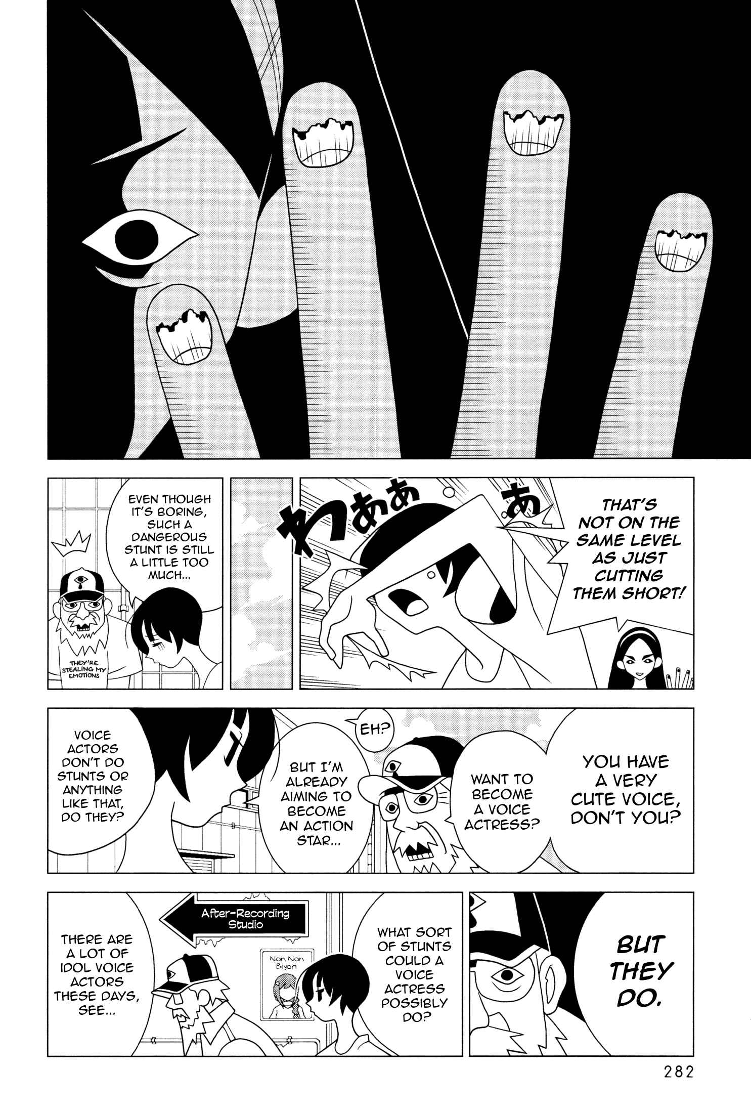 Page 10 Chapter 3 Studio Pulp