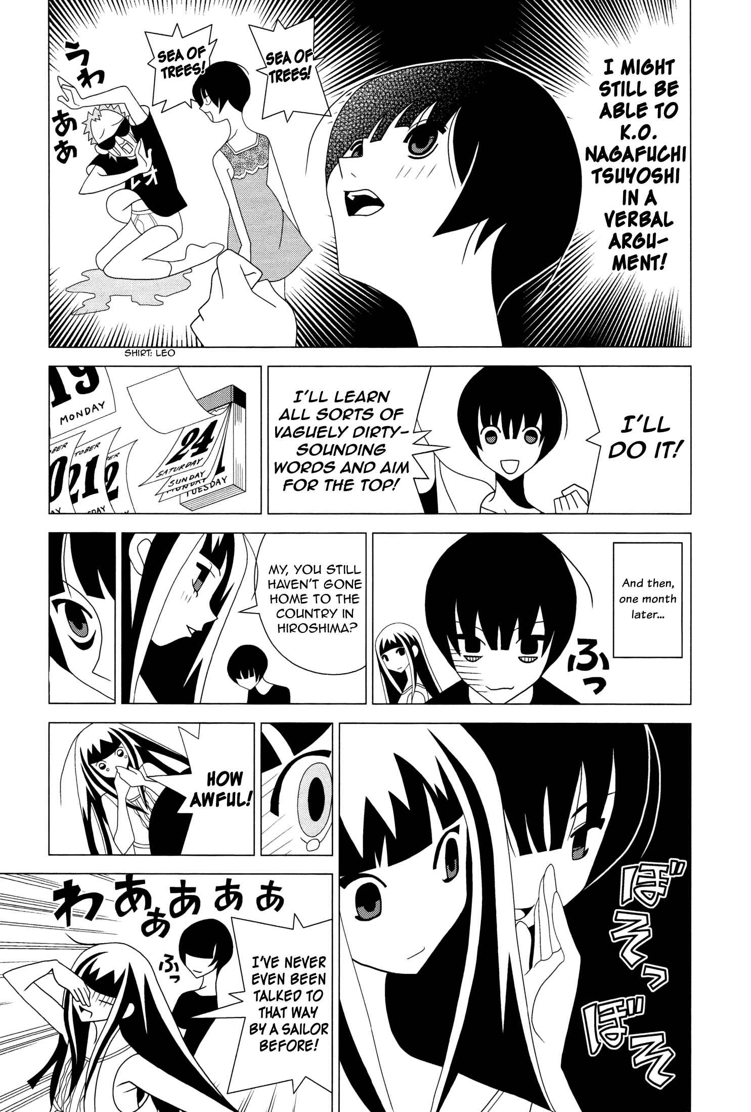 Page 12 Chapter 3 Studio Pulp