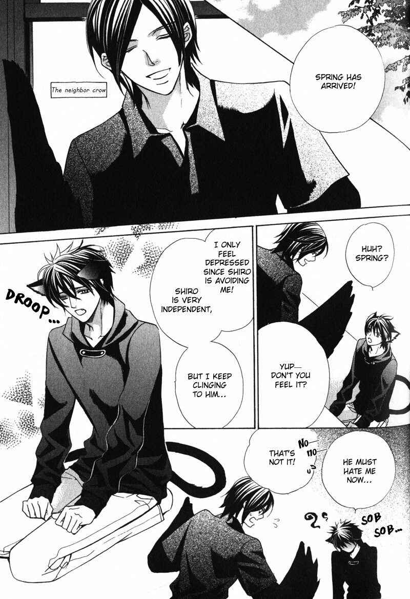 Page 13 Chapter 5 Shitsuji wa Oose no Mama ni