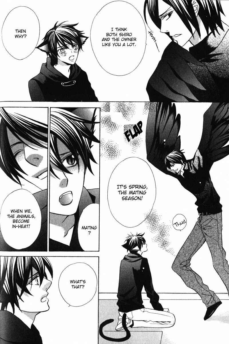 Page 14 Chapter 5 Shitsuji wa Oose no Mama ni