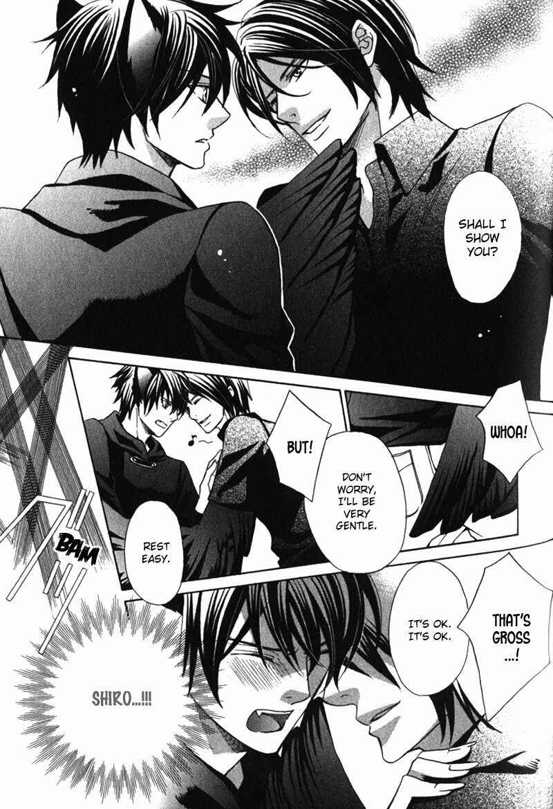 Page 15 Chapter 5 Shitsuji wa Oose no Mama ni