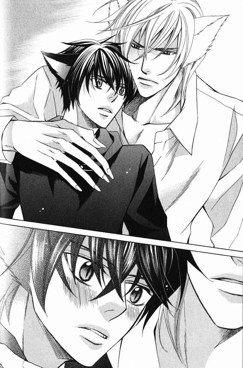 Page 16 Chapter 5 Shitsuji wa Oose no Mama ni