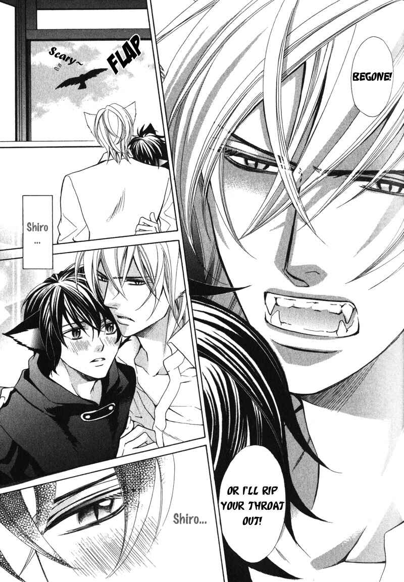 Page 17 Chapter 5 Shitsuji wa Oose no Mama ni