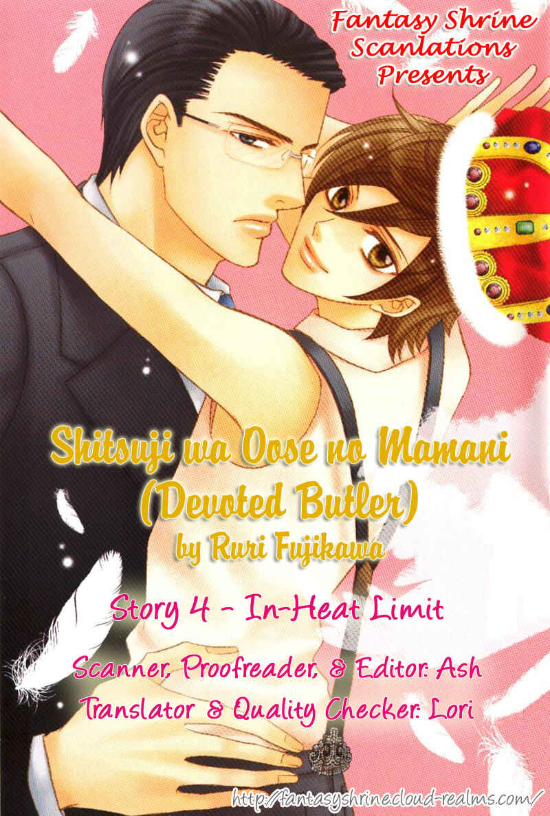 Page 2 Chapter 5 Shitsuji wa Oose no Mama ni