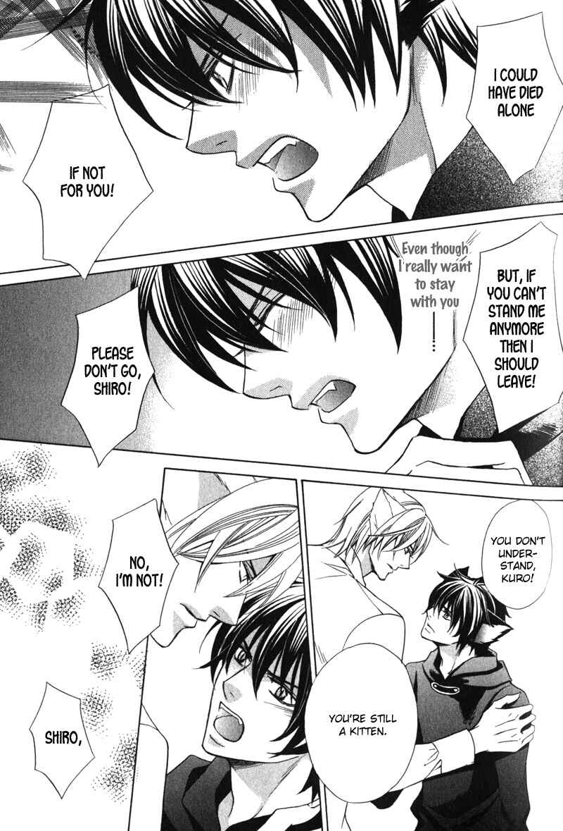 Page 21 Chapter 5 Shitsuji wa Oose no Mama ni