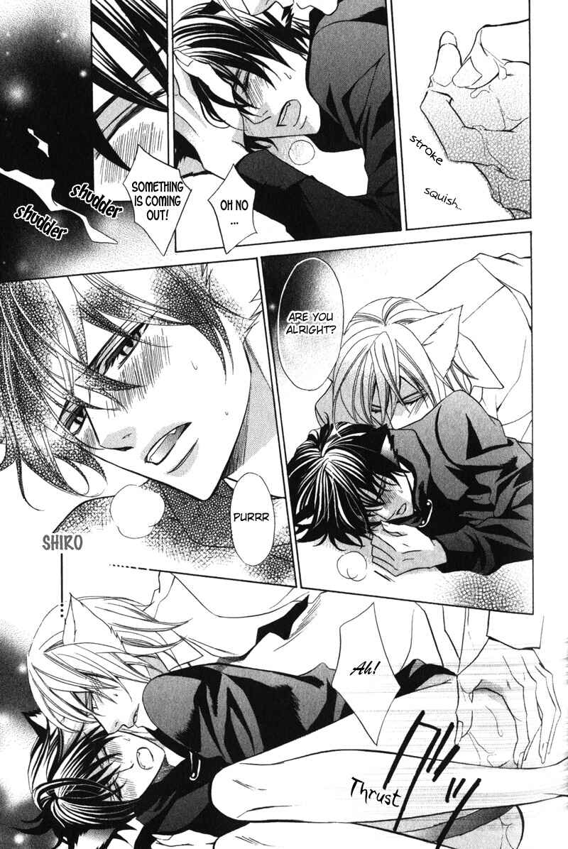Page 25 Chapter 5 Shitsuji wa Oose no Mama ni