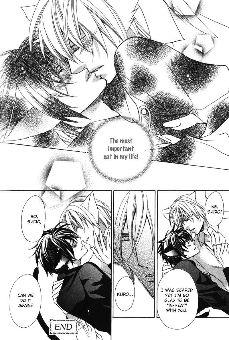 Page 26 Chapter 5 Shitsuji wa Oose no Mama ni