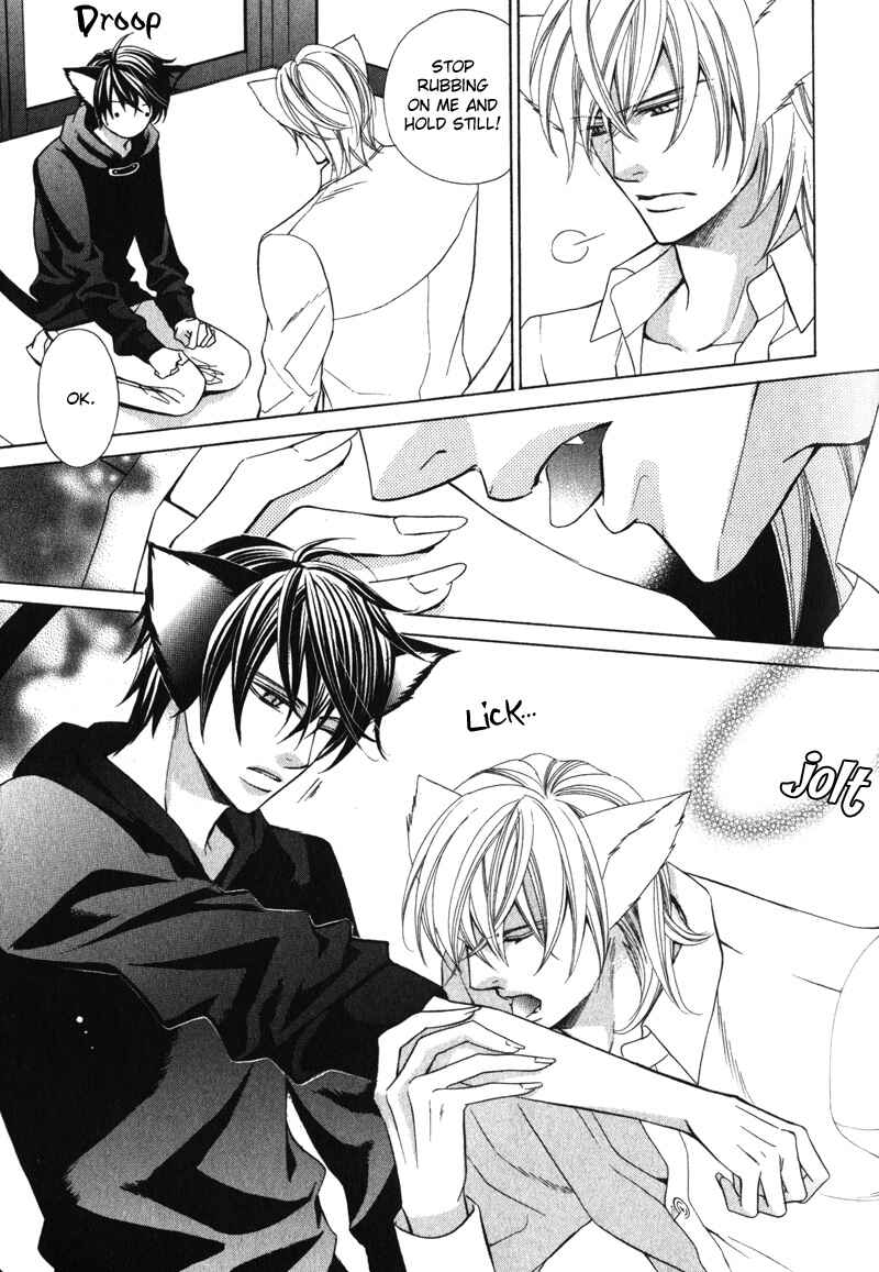 Page 9 Chapter 5 Shitsuji wa Oose no Mama ni