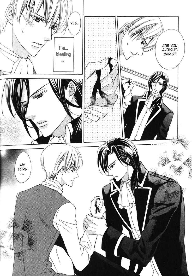 Page 11 Chapter 7 Shitsuji wa Oose no Mama ni