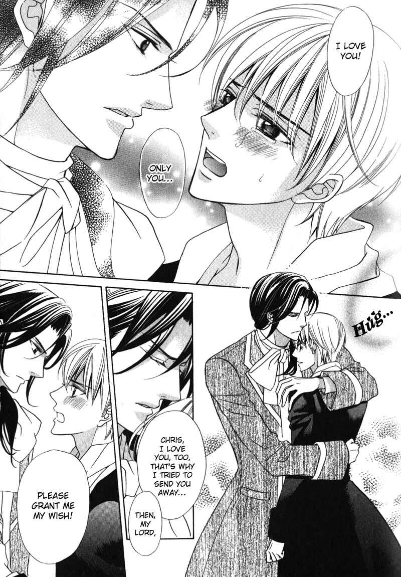 Page 23 Chapter 7 Shitsuji wa Oose no Mama ni