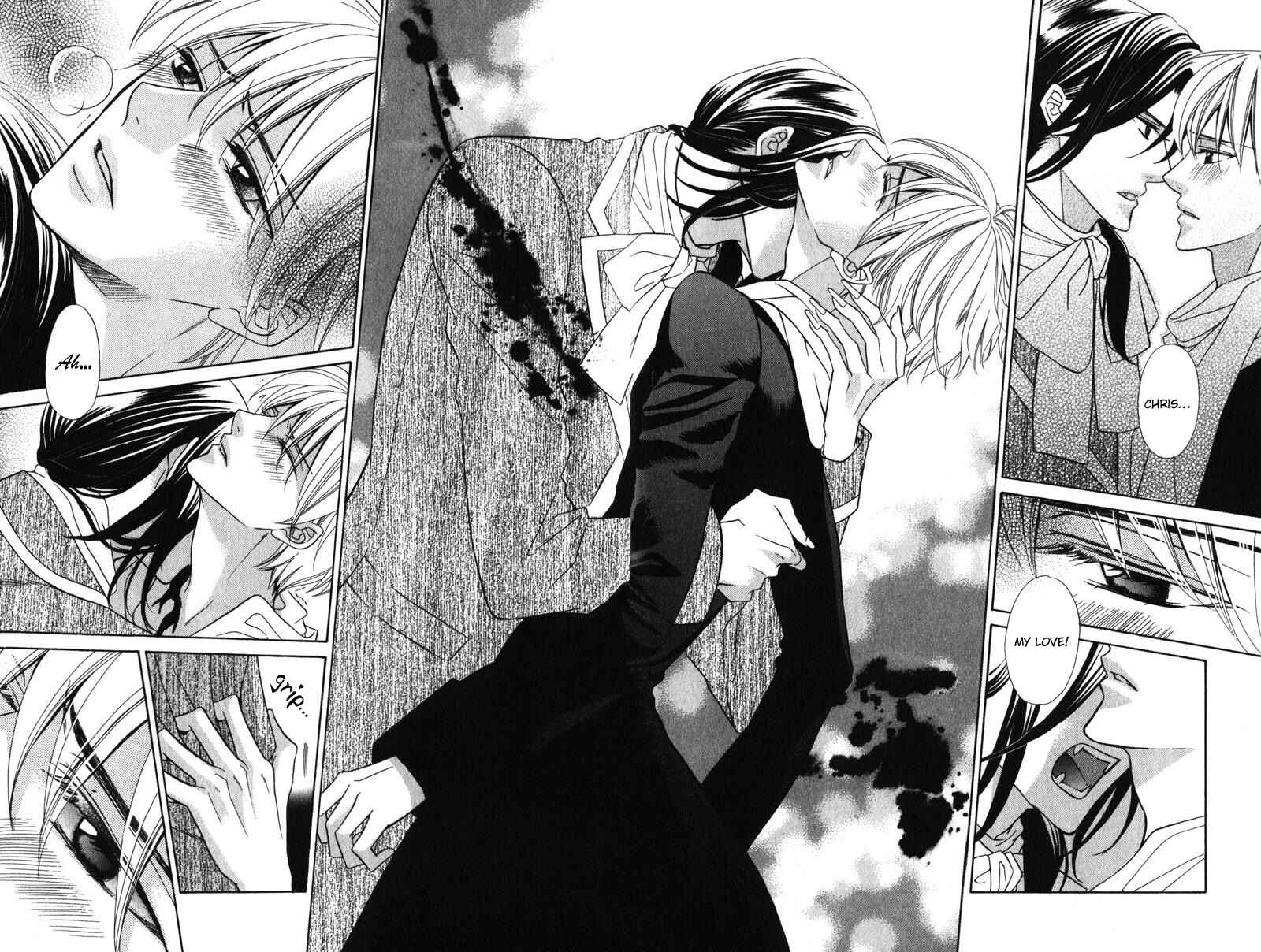 Page 24 Chapter 7 Shitsuji wa Oose no Mama ni
