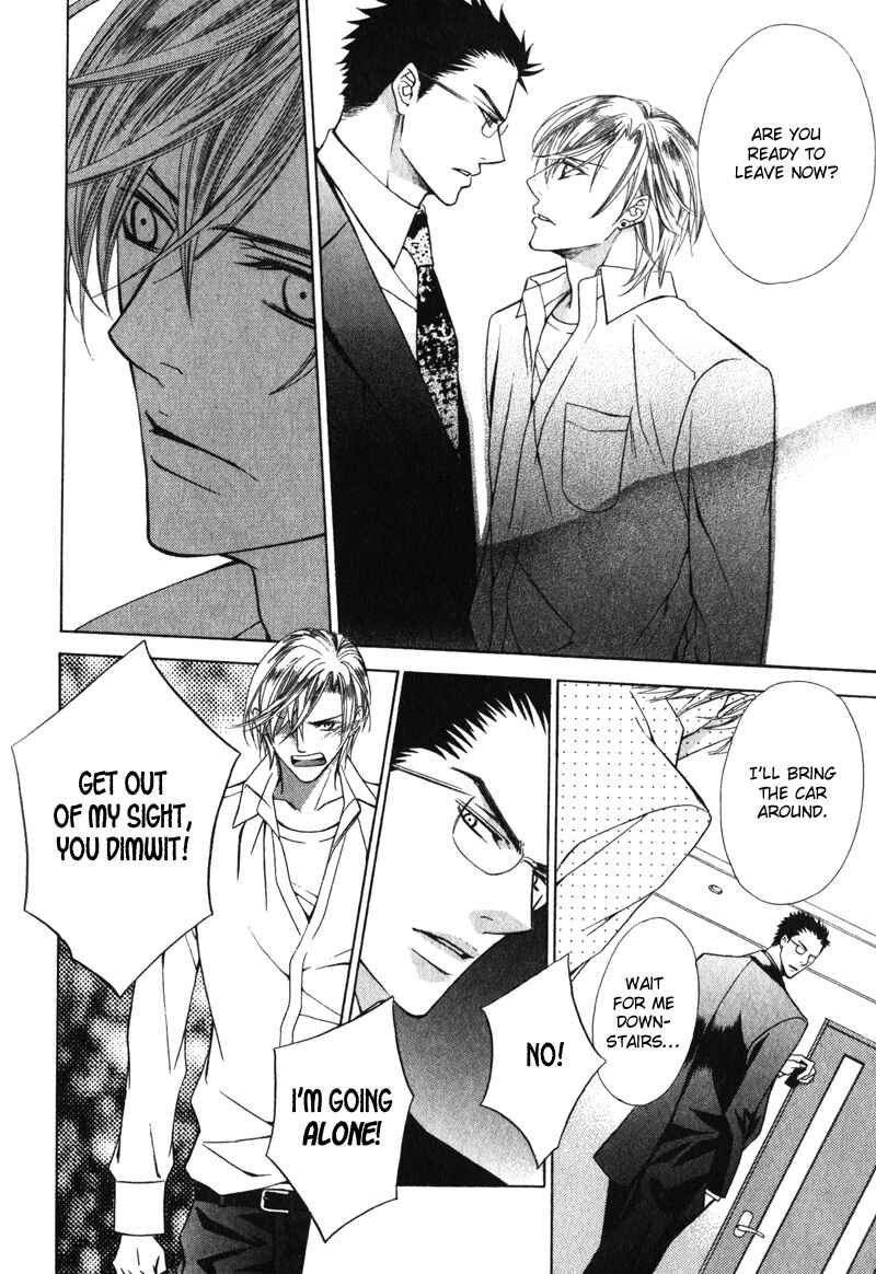 Page 10 Chapter 4 Shitsuji wa Oose no Mama ni