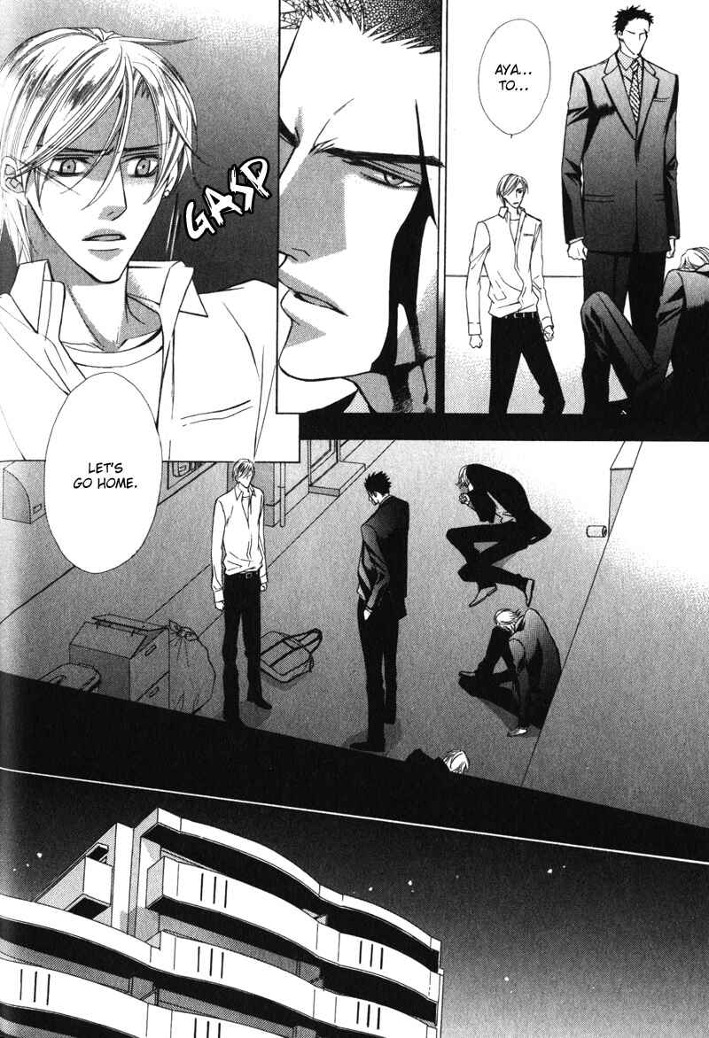 Page 22 Chapter 4 Shitsuji wa Oose no Mama ni