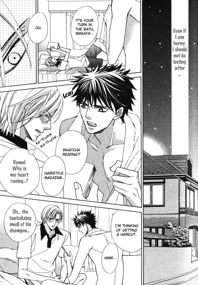 Page 11 Chapter 6 Shitsuji wa Oose no Mama ni