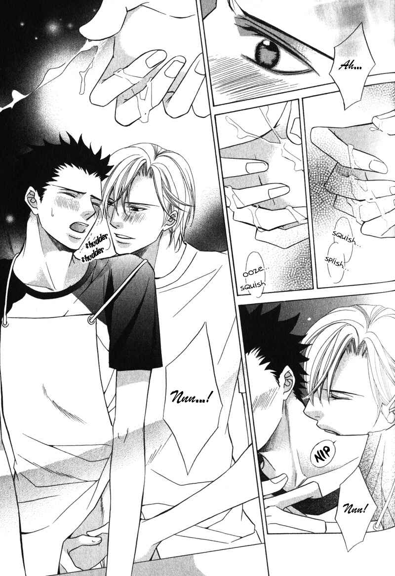 Page 25 Chapter 6 Shitsuji wa Oose no Mama ni