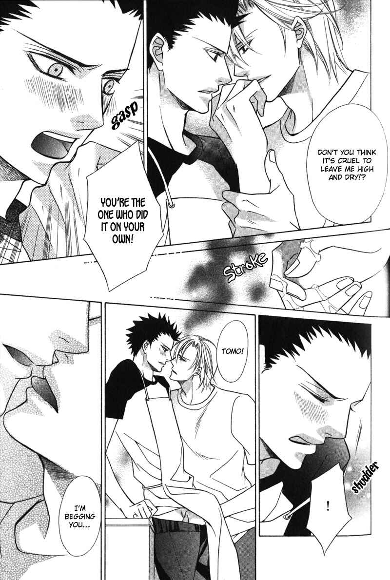 Page 27 Chapter 6 Shitsuji wa Oose no Mama ni
