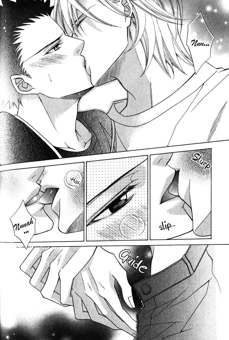 Page 28 Chapter 6 Shitsuji wa Oose no Mama ni