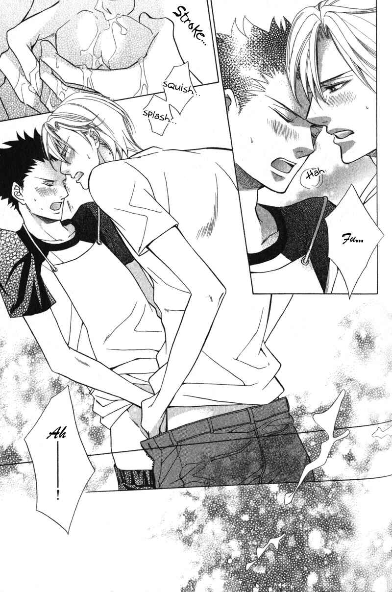 Page 29 Chapter 6 Shitsuji wa Oose no Mama ni