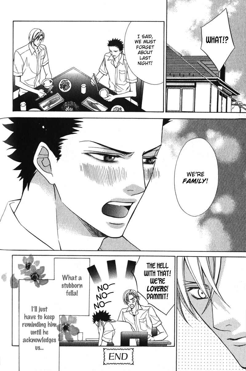 Page 30 Chapter 6 Shitsuji wa Oose no Mama ni