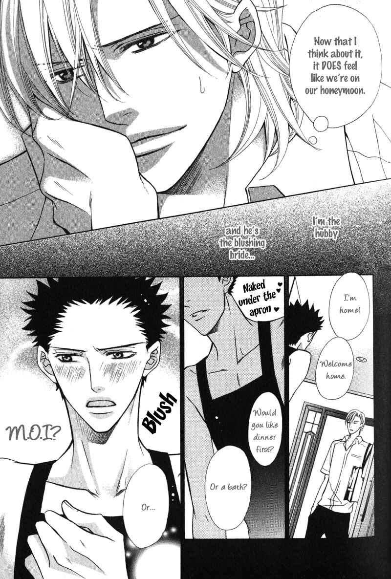 Page 9 Chapter 6 Shitsuji wa Oose no Mama ni