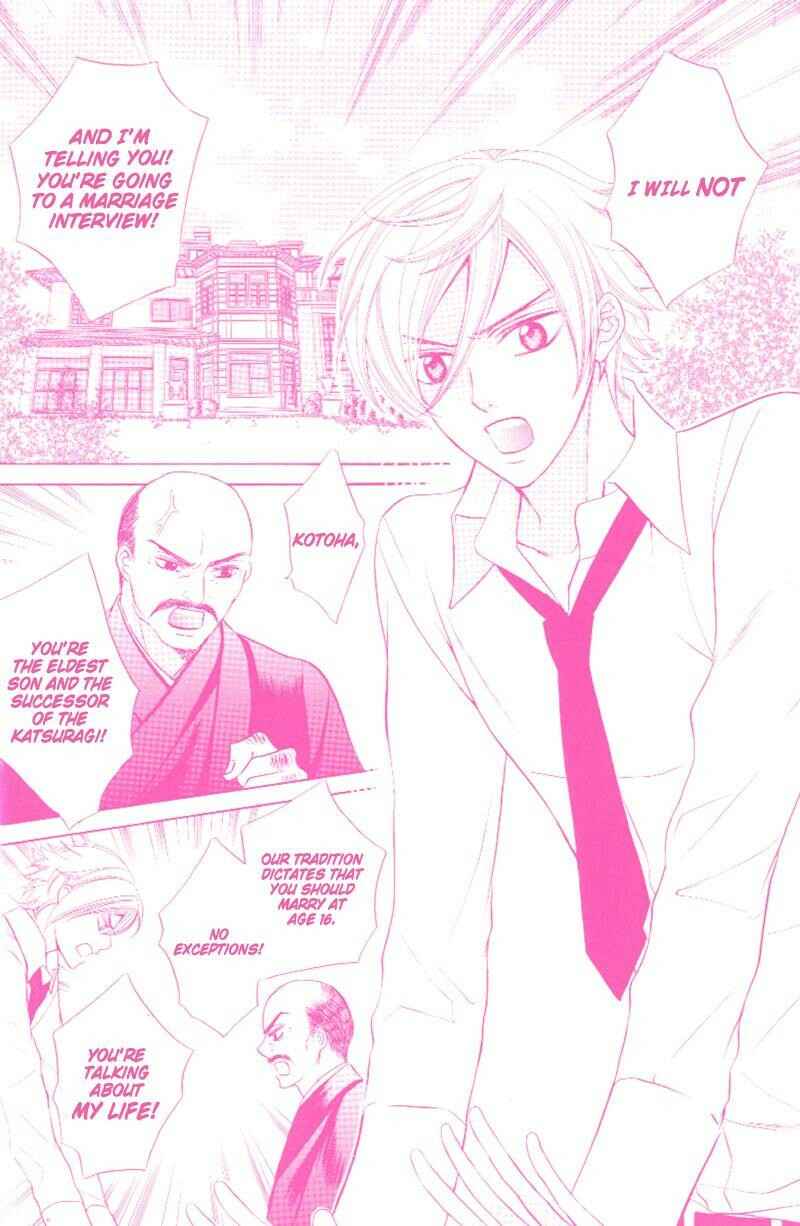 Page 10 Chapter 2 Shitsuji wa Oose no Mama ni