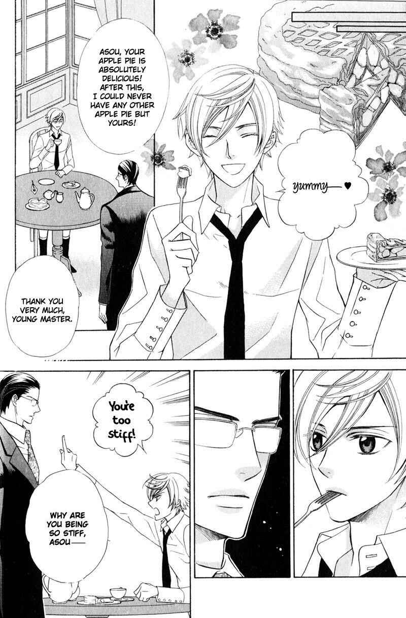 Page 12 Chapter 2 Shitsuji wa Oose no Mama ni