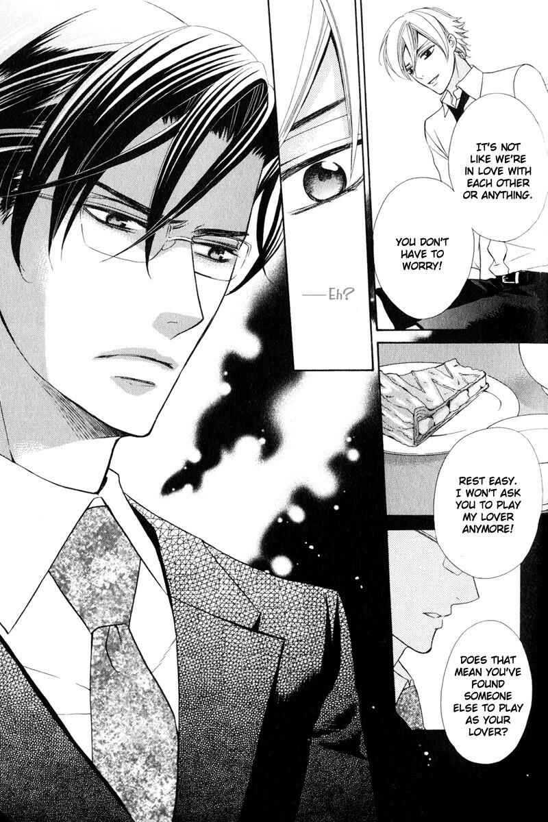 Page 19 Chapter 2 Shitsuji wa Oose no Mama ni