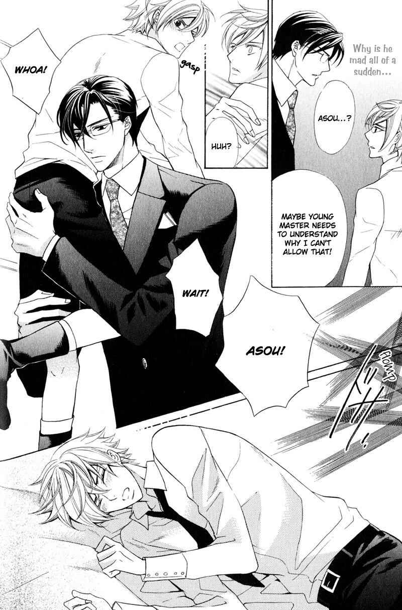 Page 20 Chapter 2 Shitsuji wa Oose no Mama ni