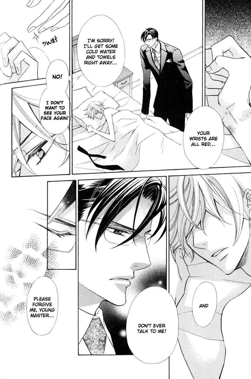 Page 26 Chapter 2 Shitsuji wa Oose no Mama ni