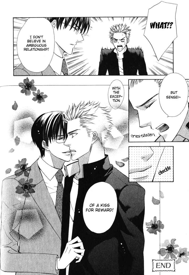 Page 35 Chapter 3 Shitsuji wa Oose no Mama ni