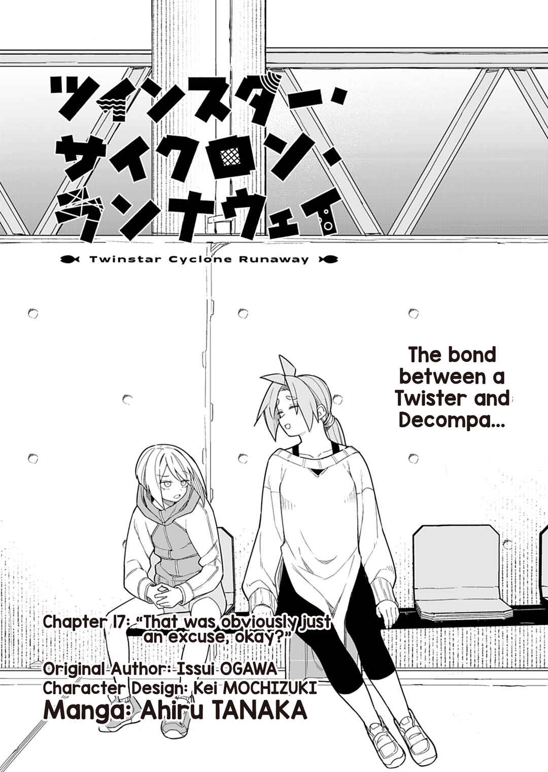 Page 1 Chapter 17 Twinstar Cyclone Runaway