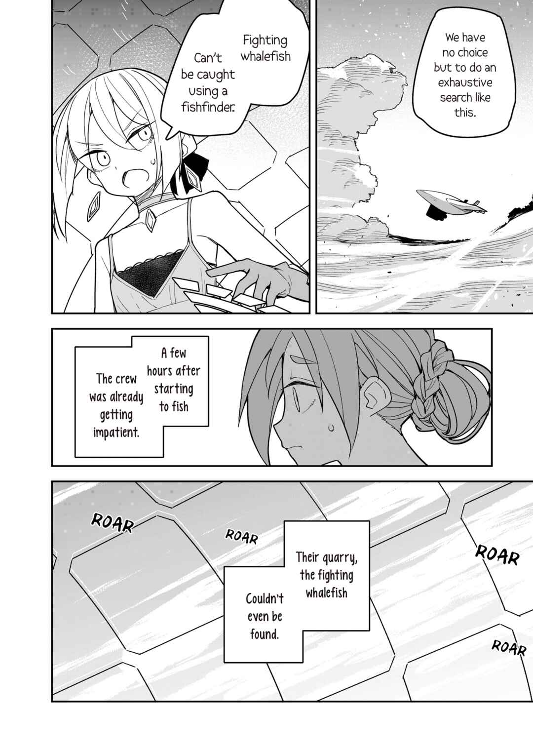Page 8 Chapter 9 Twinstar Cyclone Runaway