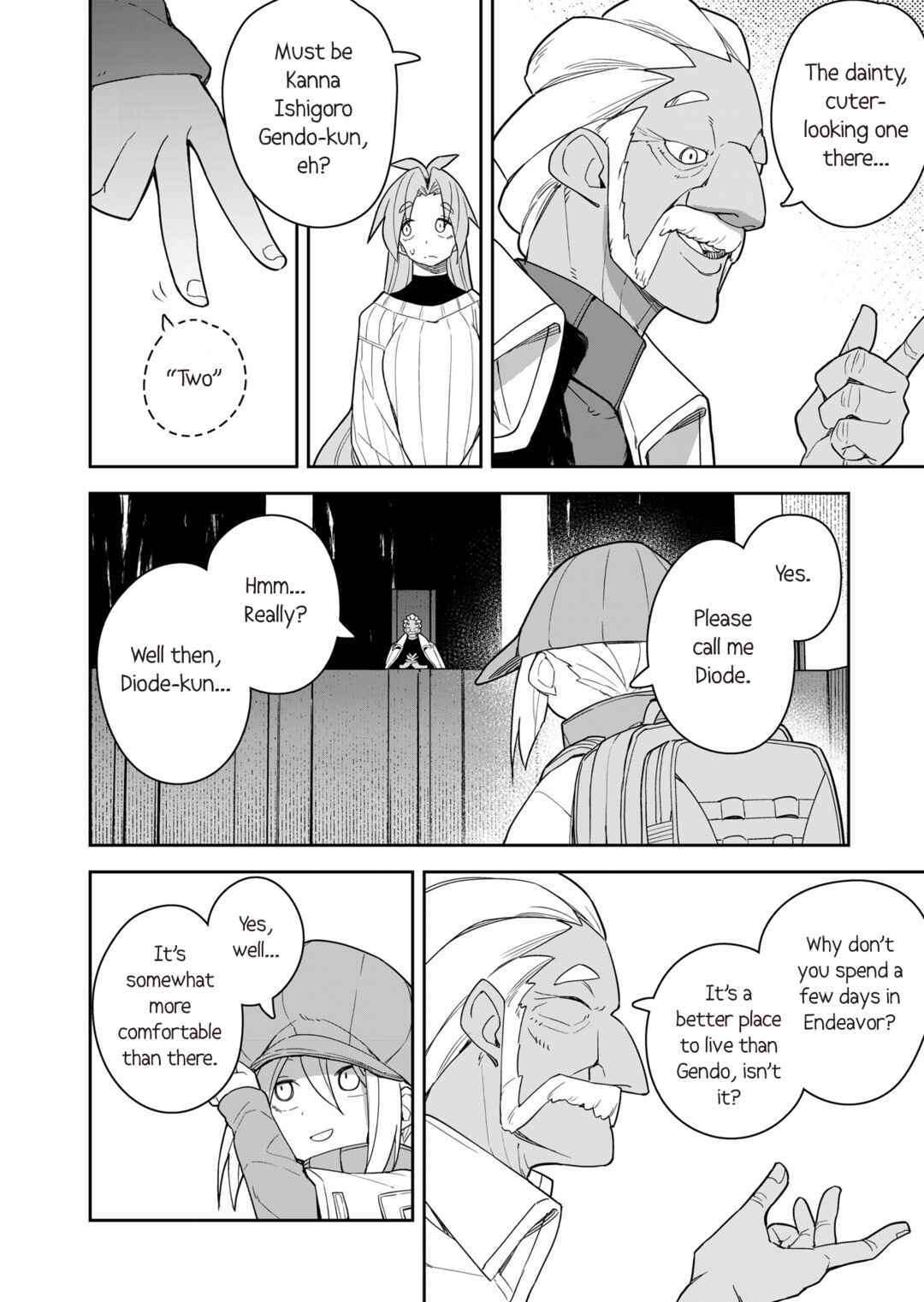 Page 16 Chapter 8 Twinstar Cyclone Runaway