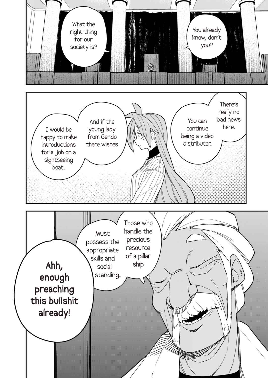 Page 24 Chapter 8 Twinstar Cyclone Runaway
